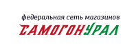 СамогонУрал